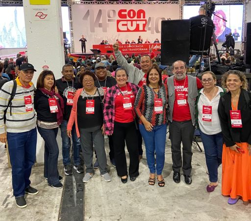 14 Congresso da CUT - 2 Dia
