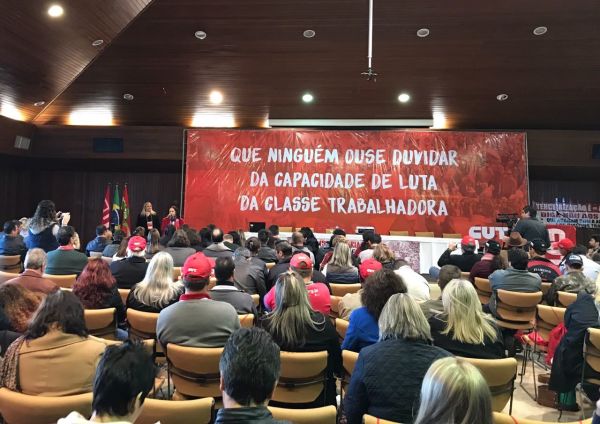 Seminrio CNE_julho 2017